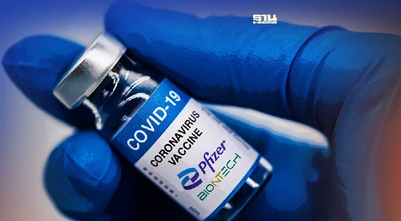 ศิริราช เปิดวอลค์อินไฟเซอร์ เข็ม 1, 2, 3, 4 วันละ 1.5 พันคน