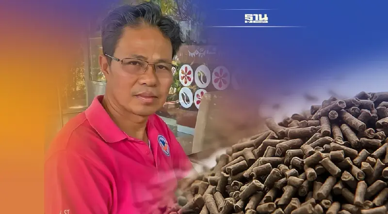 อาหารกุ้งราคาพุ่งไม่หยุด สมาคมเครือข่ายผู้เลี้ยงกุ้งไทย ร้องพาณิชย์ช่วย