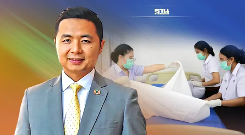 เครือซีพีหนุนสร้างอาชีพ "นักบริบาล" สร้างงานคนรุ่นใหม่ รับสังคมสูงวัย เครือซีพีหนุนสร้างอาชีพ "นักบริบาล" สร้างงานคนรุ่นใหม่ รับสังคมสูงวัย