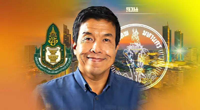 “ชัชชาติ”  นำโด่ง โพลสถาบันพระปกเกล้า แซง “วิโรจน์-อัศวิน”