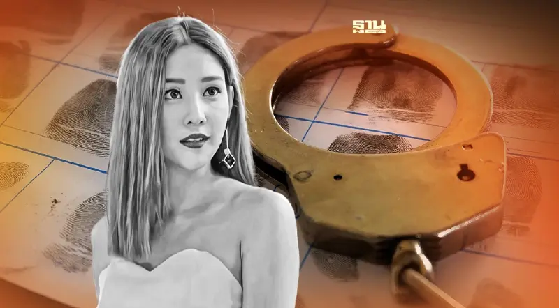 ข่าวแตงโมล่าสุดวันนี้ ตำรวจเตรียมส่งตรวจลายนิ้วมือบุคคลปริศนา