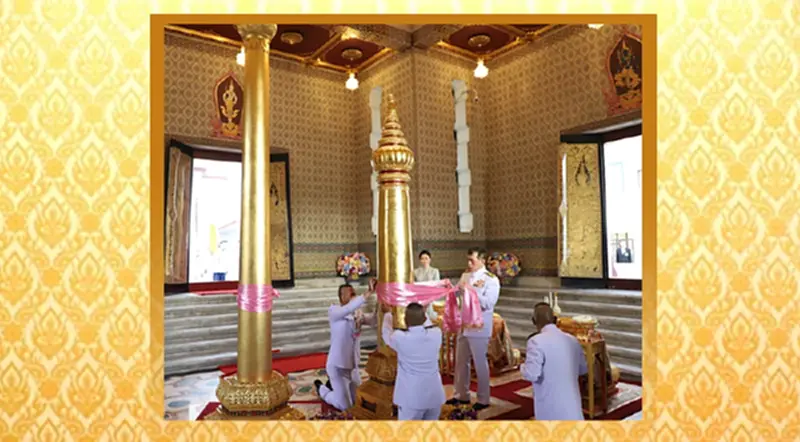 "ในหลวง-พระราชินี" ทรงบวงสรวงพระหลักเมือง ในโอกาส กรุงรัตนโกสินทร์ 240 ปี "ในหลวง-พระราชินี" ทรงบวงสรวงพระหลักเมือง ในโอกาส กรุงรัตนโกสินทร์ 240 ปี