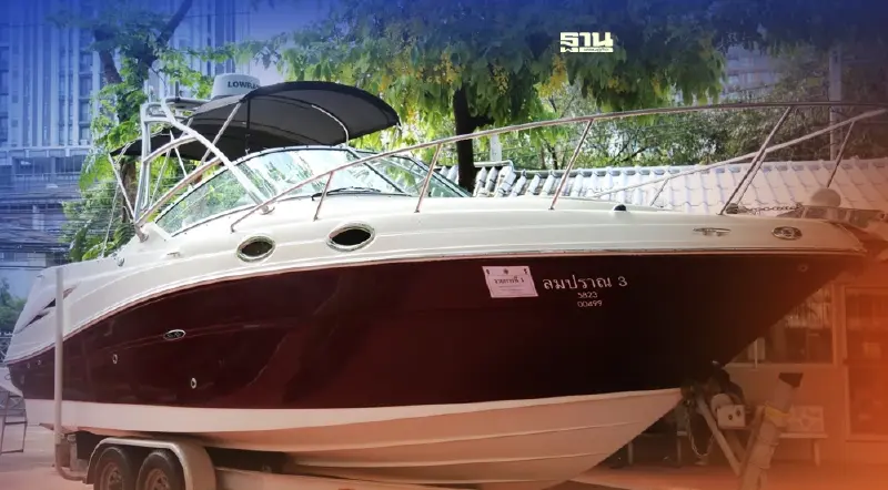 ป.ป.ส. เปิดประมูลขายทอดตลาด ทรัพย์สินคดียาเสพติด