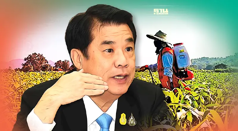 คณะกรรมการวัตถุอันตรายยืนยันมติแบน "พาราควอต" - "คลอร์ไพริฟอส"