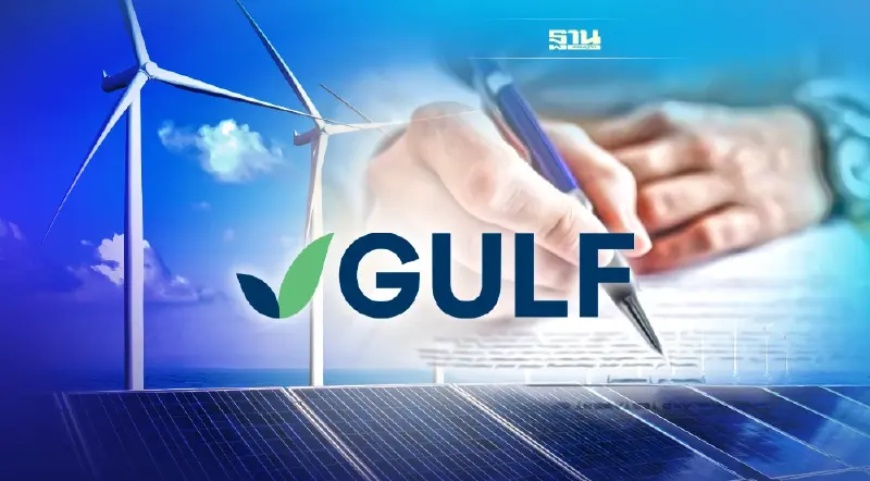 GULF - CRC ตั้งบริษัทกรีนเจ็น เอ็นเนอร์จีลุยโซลาร์รูฟ ขายไฟให้กลุ่มเซ็นทรัล