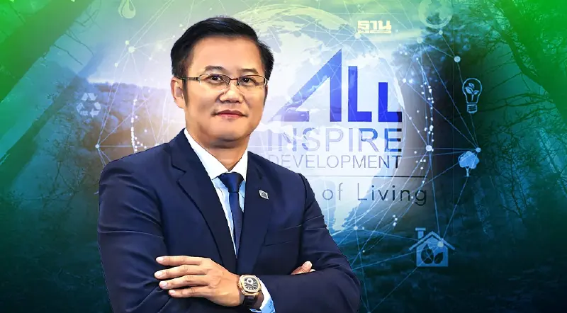 ALL คัมแบ็ค แตกไลน์ 3 ธุรกิจใหม่ ลุย ' ซื้อหนี้ - เจาะตลาดคาร์บอนเครดิต'