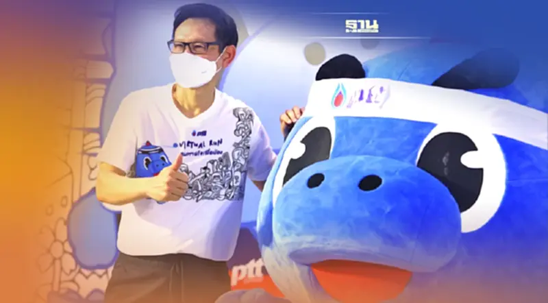 "PTT Virtual Run" ทะลุเป้า 6 แสนกม. ใน 6 วันส่งน้อง 60,000 คน กลับระบบการศึกษา "PTT Virtual Run" ทะลุเป้า 6 แสนกม. ใน 6 วันส่งน้อง 60,000 คน กลับระบบการศึกษา