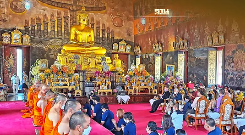 "สมาคมภูมิสยาม" ทำบุญแผ่นดิน เพื่อน้อมอุทิศถวายเป็นพระราชกุศลฯ "สมาคมภูมิสยาม" ทำบุญแผ่นดิน เพื่อน้อมอุทิศถวายเป็นพระราชกุศลฯ