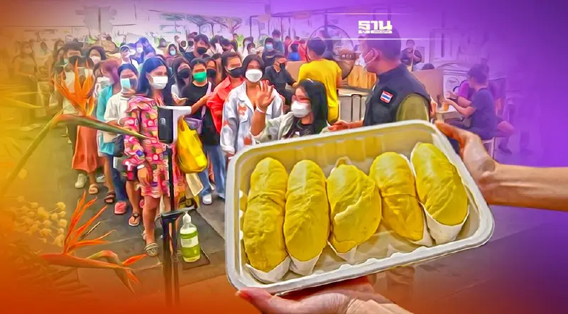 รีบเลย บุฟเฟ่ต์ ทุเรียน เซ็นทรัล เวิลด์ สุดคึกคัก  8 พ.ค. วันสุดท้าย