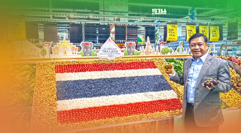 “ผักผลไม้-อาหาร” ฮาลาลไทยกระหึ่มซาอุดีอาระเบีย