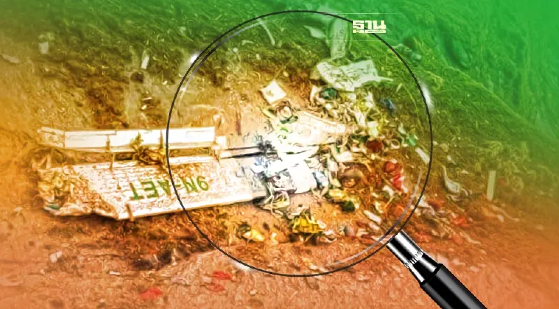 พบแล้ว! ซากเครื่องบินเนปาลตกกลางหุบเขา ไม่ยืนยันผู้รอดชีวิต พบแล้ว! ซากเครื่องบินเนปาลตกกลางหุบเขา ไม่ยืนยันผู้รอดชีวิต