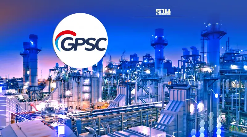 GPSC เตรียมรับรู้รายได้เพิ่ม หลัง กกพ. ปรับค่า FT  ใหม่รอบเดือนพ.ค.