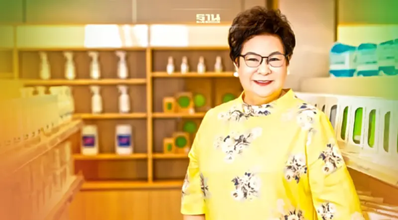 TM เปิดขายสินค้าจำเป็นสำหรับผู้สูงอายุรองรับตลาดใหม่ TM เปิดขายสินค้าจำเป็นสำหรับผู้สูงอายุรองรับตลาดใหม่