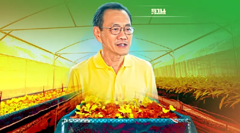 ไทยออยล์ ฟื้นฟูเศรษฐกิจ สร้างงานสร้างรายได้ชุมชน ไทยออยล์ ฟื้นฟูเศรษฐกิจ สร้างงานสร้างรายได้ชุมชน