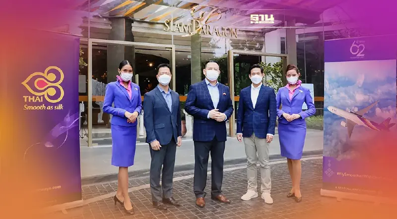 การบินไทย ผนึก สยามพิวรรธน์ ปั้นอีโคซิสเต็มเพิ่มมูลค่าสิทธิประโยชน์ลูกค้า