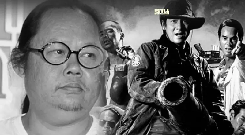 เปิดประวัติ "เฉลิม วงศ์พิมพ์" ผู้กำกับชื่อดังเสียชีวิตกะทันหันในวัย 51 ปี เปิดประวัติ "เฉลิม วงศ์พิมพ์" ผู้กำกับชื่อดังเสียชีวิตกะทันหันในวัย 51 ปี