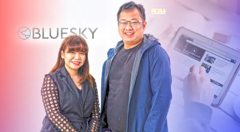 พลิกเกมธุรกิจสไตล์ ‘นิวสเปคทีฟ กรุ๊ป’ ดัน BLUESKY ลุย Activation - Local Media พลิกเกมธุรกิจสไตล์ ‘นิวสเปคทีฟ กรุ๊ป’ ดัน BLUESKY ลุย Activation - Local Media