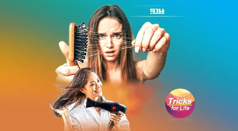 6 วิธีปฏิบัติ เมื่อเกิดปัญหา ‘ผมร่วง’