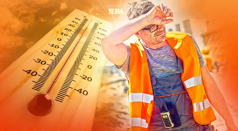 ผลกระทบของ "อากาศร้อน" ต่อคุณภาพชีวิตและการเงิน