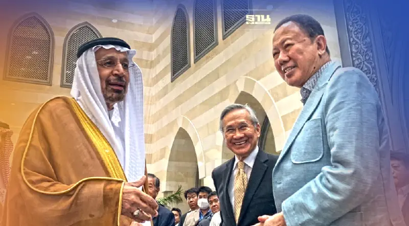 หอการค้าฯเผยซาอุฯสนลงทุนไทย  4-7ก.ค.เตรียมเยือนไทย