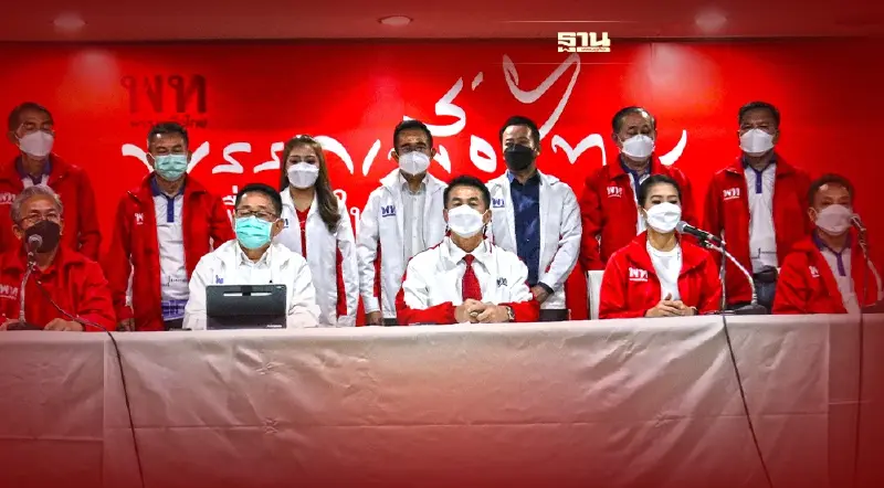 บุญจง นำทีมอดีตส.ส. บุรีรัมย์-โคราช ซบรังเดิม หนุน"เพื่อไทยแลนด์สไลด์"