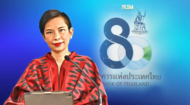 ธปท.จับตาความต่อเนื่องการฟื้นตัวภาคท่องเที่ยวช่วงที่เหลือ