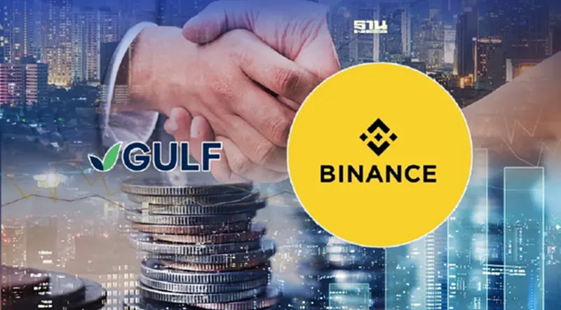 GULF ตั้ง"กัลฟ์ ไบแนนซ์" เตรียมยื่นขอไลเซนส์ Exchange GULF ตั้ง"กัลฟ์ ไบแนนซ์" เตรียมยื่นขอไลเซนส์ Exchange