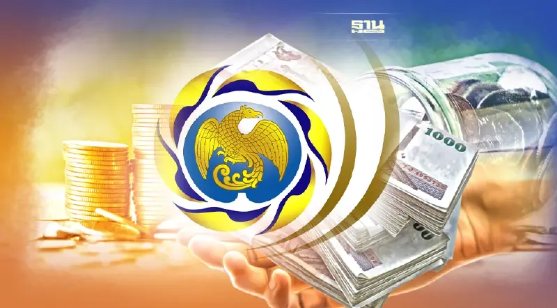 สบน. ขายพันธบัตรออมทรัพย์ “ออมเพิ่มสุข” 5.5 หมื่นล้าน 13  มิ.ย.65