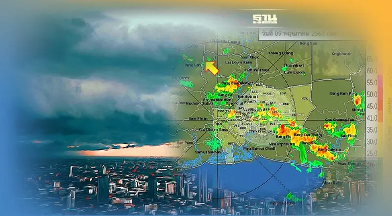 พยากรณ์ฝน เรดาห์กทม.ตรวจพบกลุ่มฝนบริเวณกรุงเทพฯ-ปริมณฑล อัพเดทล่าสุด พยากรณ์ฝน เรดาห์กทม.ตรวจพบกลุ่มฝนบริเวณกรุงเทพฯ-ปริมณฑล อัพเดทล่าสุด
