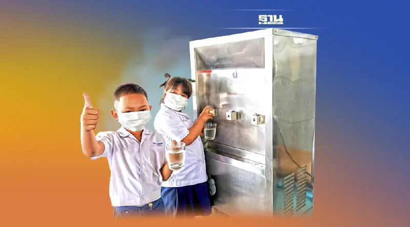 โออิชิ ส่ง ‘นํ้าดื่มสะอาด’ เสริมสุขอนามัยชุมชน