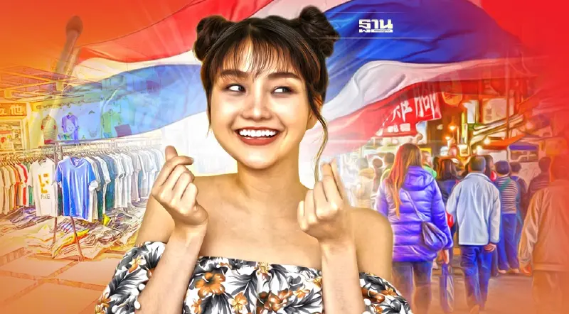 ตลาดเสื้อผ้าในจีนบูมสุด  ผู้บริโภคจีนชอบสินค้าไทย