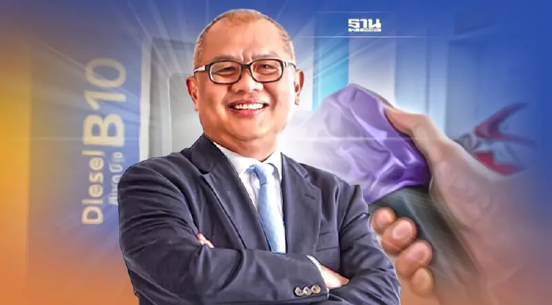 กบน.ถกตรึงราคาน้ำมันดีเซล พรุ่งนี้ หลังครม.เคาะลดภาษี 5 บาท