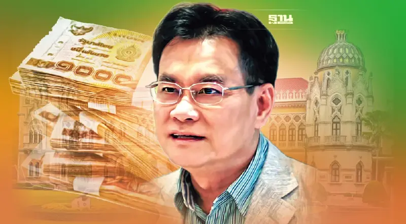 จุรินทร์ มั่นใจ  พรบ.งบฯปี66ผ่านฉลุย   ยันรัฐบาลเสียงหนุนมากพอ