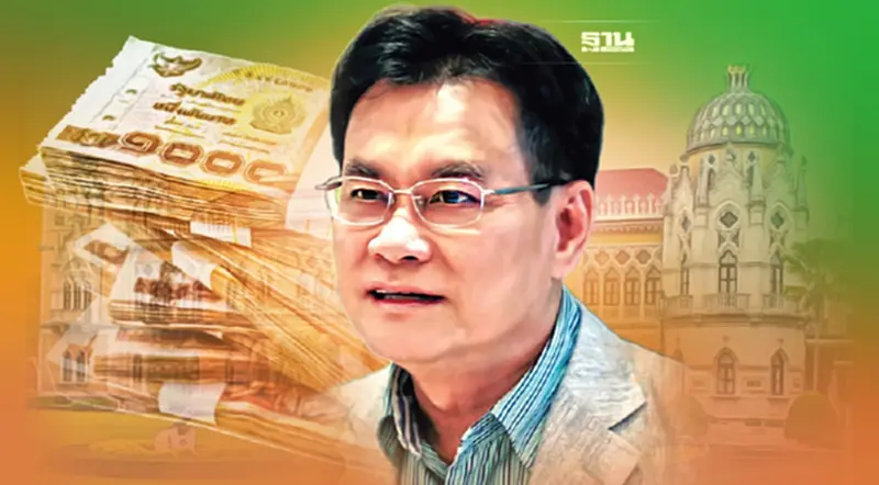 จุรินทร์ มั่นใจ พรบ.งบฯปี66ผ่านฉลุย ยันรัฐบาลเสียงหนุนมากพอ จุรินทร์ มั่นใจ พรบ.งบฯปี66ผ่านฉลุย ยันรัฐบาลเสียงหนุนมากพอ