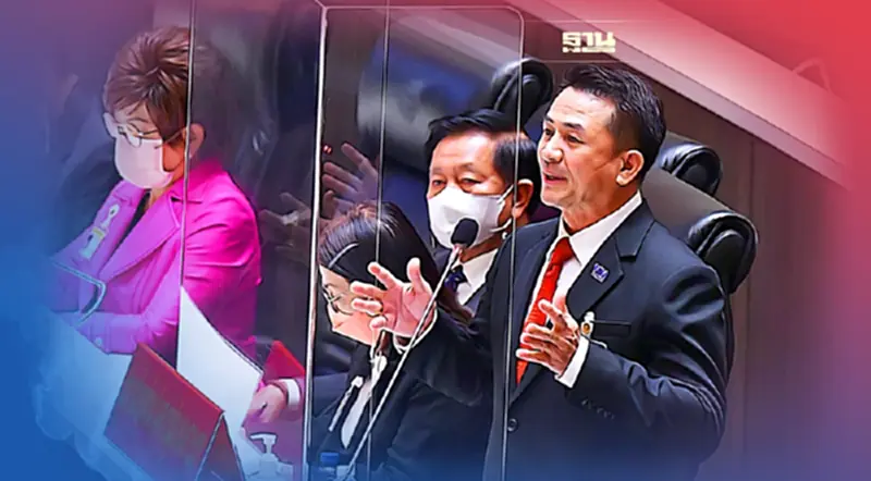 "ชลน่าน"ย้ำฝ่ายค้านไม่รับหลักการงบฯปี 66 จี้"นายกฯ"ยุบสภา-ลาออก "ชลน่าน"ย้ำฝ่ายค้านไม่รับหลักการงบฯปี 66 จี้"นายกฯ"ยุบสภา-ลาออก