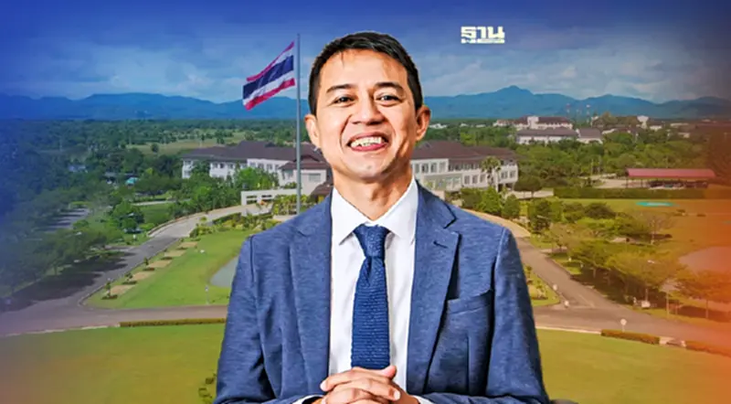 สภามหาวิทยาลัยม.ทักษิณ แต่งตั้ง “ณฐพงศ์ จิตรนิรัตน์” นั่งอธิการบดีคนใหม่ สภามหาวิทยาลัยม.ทักษิณ แต่งตั้ง “ณฐพงศ์ จิตรนิรัตน์” นั่งอธิการบดีคนใหม่