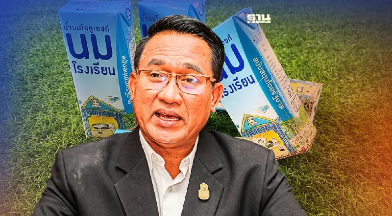 ดับฝัน “เอกชน-สหกรณ์” นมโรงเรียน แตกสาขา 5 ตัน/วัน