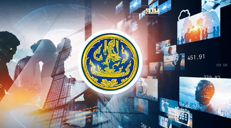 พาณิชย์ เปิดเวทีเจรจาธุรกิจออนไลน์ ดันดิจิทัลคอนเทนต์โกย500 ล้าน