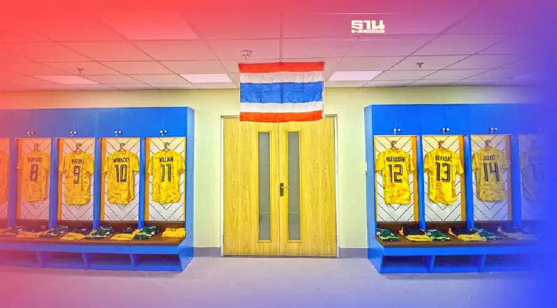 บอลไทย พบ เวียดนาม เปิดรายชื่อ 11 ผู้เล่นตัวจริงนัดชิงซีเกมส์ เช็คที่นี่