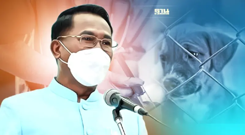 “กรมปศุสัตว์” ลุย ปลอดโรคพิษสุนัขบ้า สนองพระปณิธาน กรมพระศรีสวางควัฒนฯ “กรมปศุสัตว์” ลุย ปลอดโรคพิษสุนัขบ้า สนองพระปณิธาน กรมพระศรีสวางควัฒนฯ