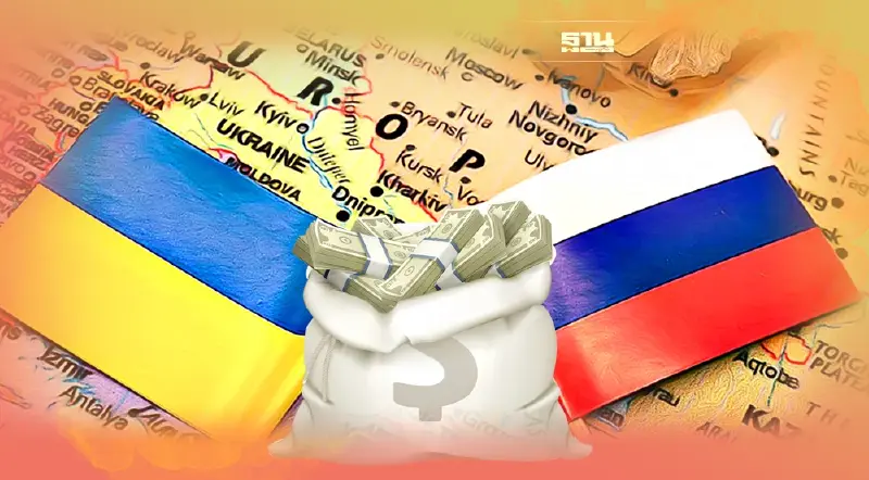 "ยูเครน" ไฟเขียวยึดทรัพย์ "รัสเซีย" เป็นทุนฟื้นฟูประเทศหลังสงคราม