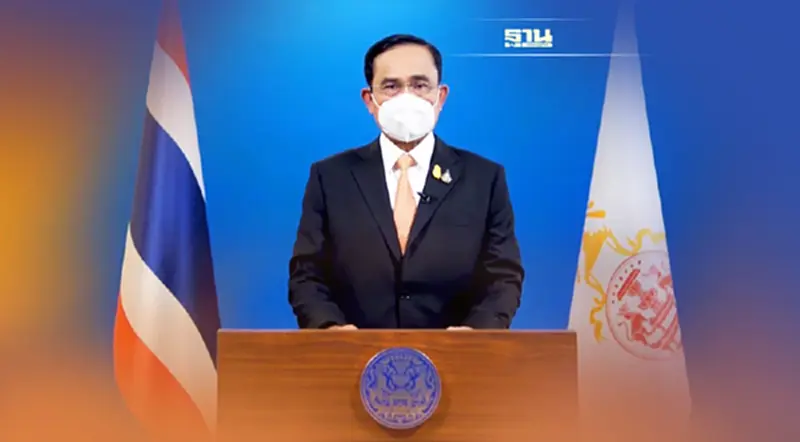 นายกฯ ปราศรัยวันแรงงาน ย้ำยกระดับทักษะแรงงาน-สร้างโอกาสเข้าถึงการจ้างงาน นายกฯ ปราศรัยวันแรงงาน ย้ำยกระดับทักษะแรงงาน-สร้างโอกาสเข้าถึงการจ้างงาน