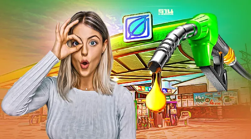 ลดราคาน้ำมัน 20 บาทบางจากเงื่อนไขอย่างไร เริ่มเมื่อไหร่ เช็คเลย