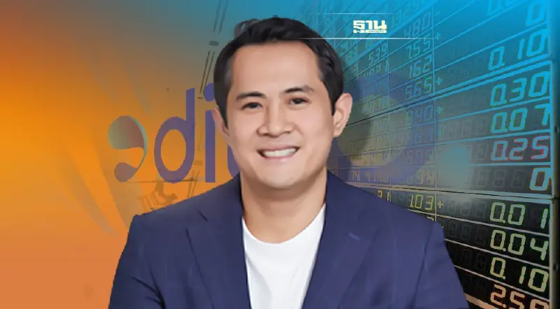 DITTO แจ้งกำไร Q1/65 กว่า 58 ล้าน จ่อเพิ่มทุนปิดดีลธุรกิจ