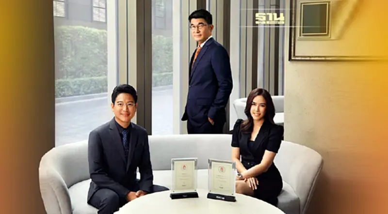 CIMB Thai รับรางวัลธนาคารยอดเยี่ยมด้านการลงทุน ต่อเนื่อง 8 ปี CIMB Thai รับรางวัลธนาคารยอดเยี่ยมด้านการลงทุน ต่อเนื่อง 8 ปี