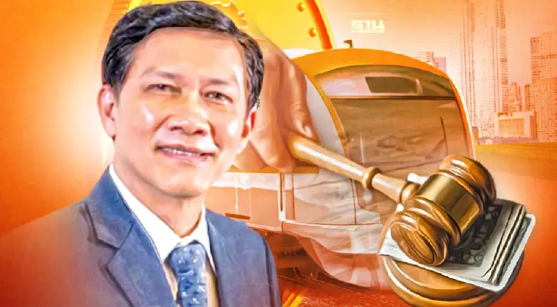 ประมูลรถไฟฟ้าสายสีส้ม รอบ 2 "บีทีเอส" ส่อ "วืด"   