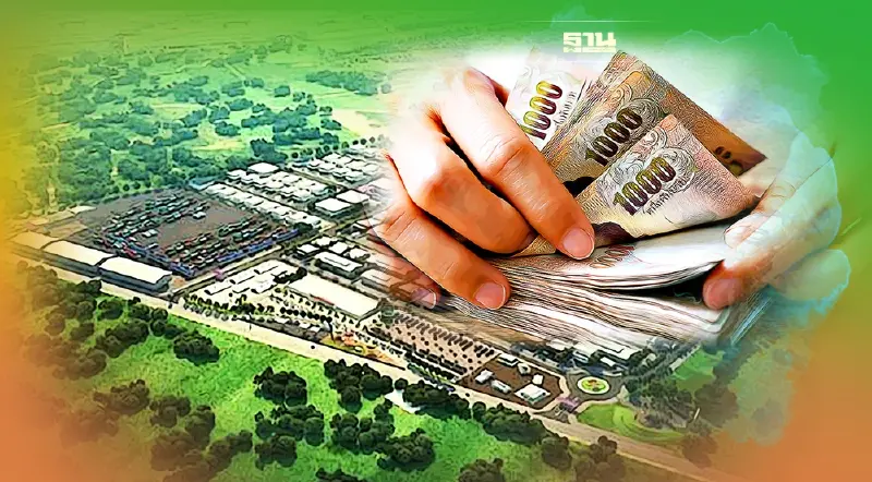 รัฐอัดโปรเขตเศรษฐกิจพิเศษชายแดน เอกชนลงทุนปีนี้ฟรีค่าเช่า 2 ปี