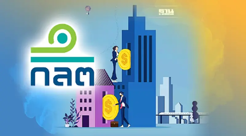 ก.ล.ต.หนุนระดมทุนด้วย REIT buy-back รับมาตรการยกเว้นภาษี-ค่าธรรมเนียม ก.ล.ต.หนุนระดมทุนด้วย REIT buy-back รับมาตรการยกเว้นภาษี-ค่าธรรมเนียม