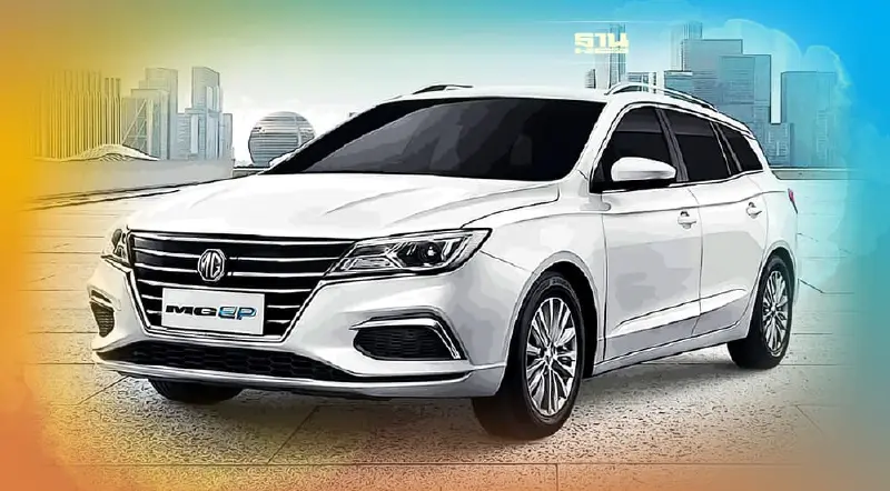 เอ็มจี ปิดรับจองรถยนต์ไฟฟ้า NEW MG EP Plus ชั่วคราว