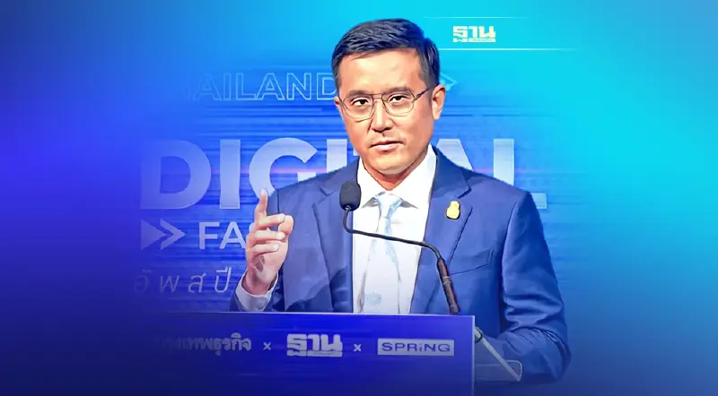 รัฐ-เอกชน เร่งอัพสปีดดิจิทัลพลิกฟื้นเศรษฐกิจ